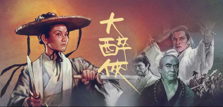 亲子片单合家欢预告