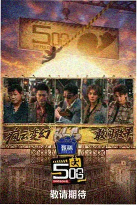 森林里的云朵面包