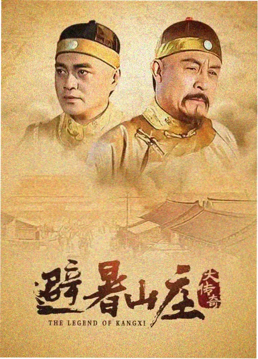 儿童单元适龄标注